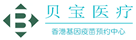 积石山验血查男女